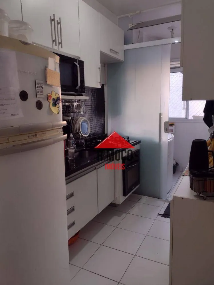 Apartamento, 2 quartos, 58 m² - Foto 7