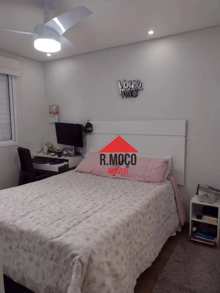 Apartamento, 2 quartos, 58 m² - Foto 11
