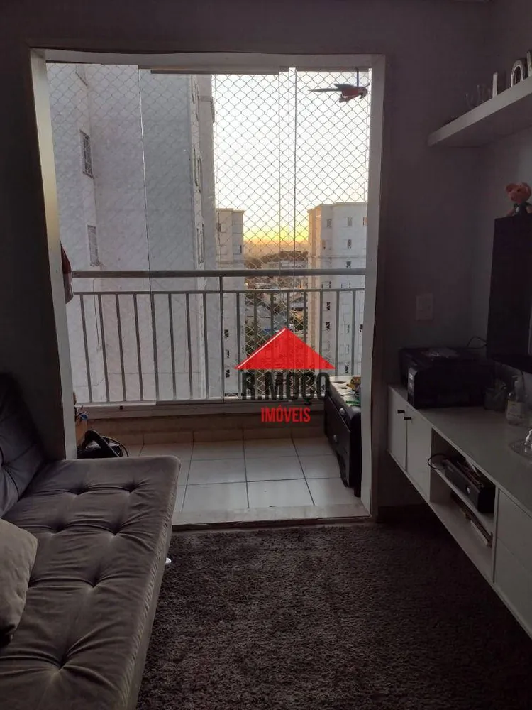 Apartamento, 2 quartos, 58 m² - Foto 1