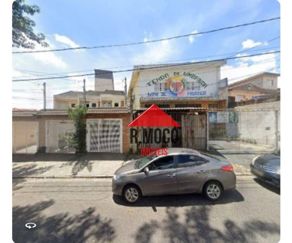 Loja-Salão, 256 m² - Foto 2