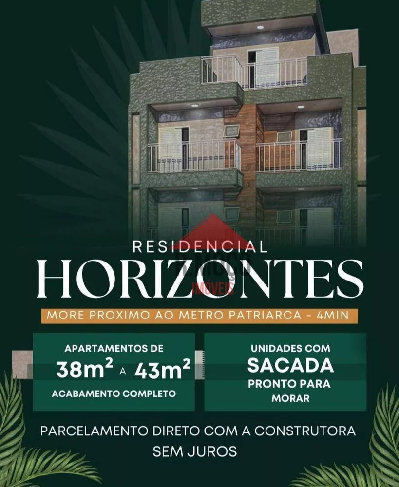 Apartamento, 2 quartos, 38 m² - Foto 1