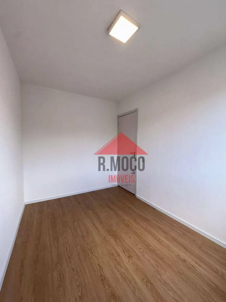 Apartamento, 2 quartos, 44 m² - Foto 2