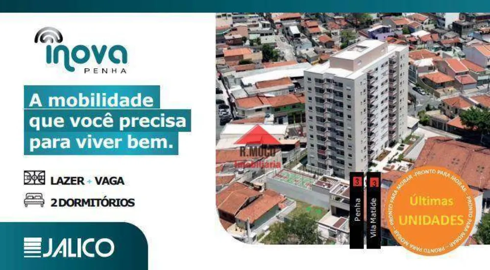 Apartamento, 2 quartos, 49 m² - Foto 1