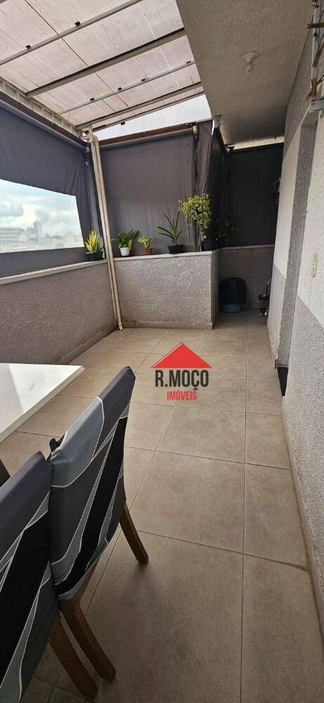 Apartamento, 2 quartos, 105 m² - Foto 1