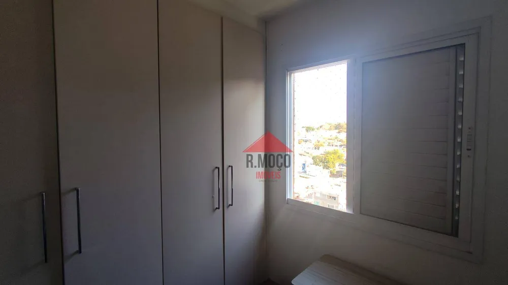 Apartamento, 2 quartos, 120 m² - Foto 9