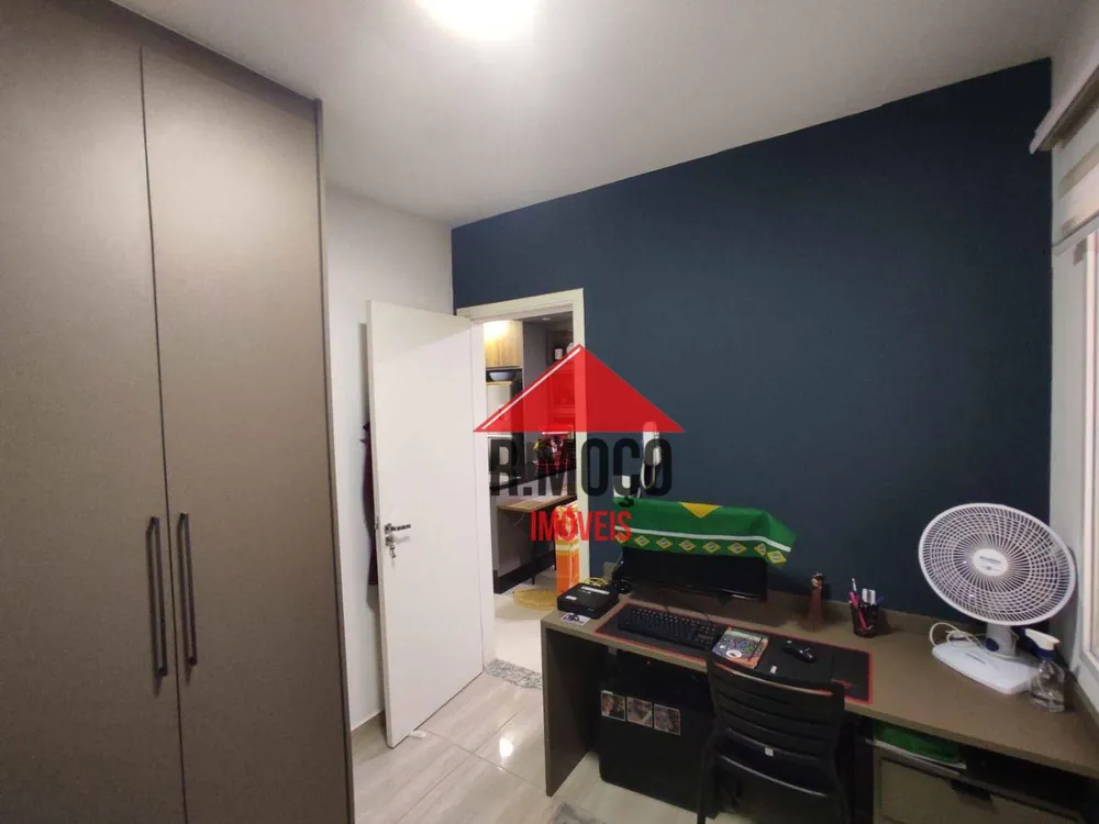 Apartamento, 2 quartos, 33 m² - Foto 9