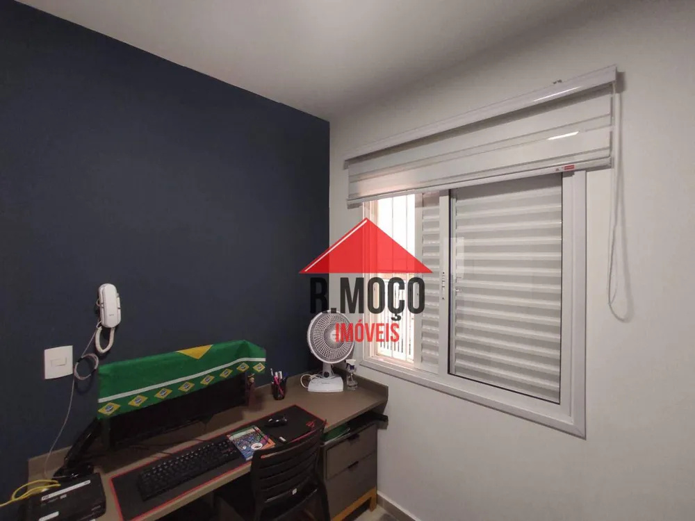 Apartamento, 2 quartos, 33 m² - Foto 12