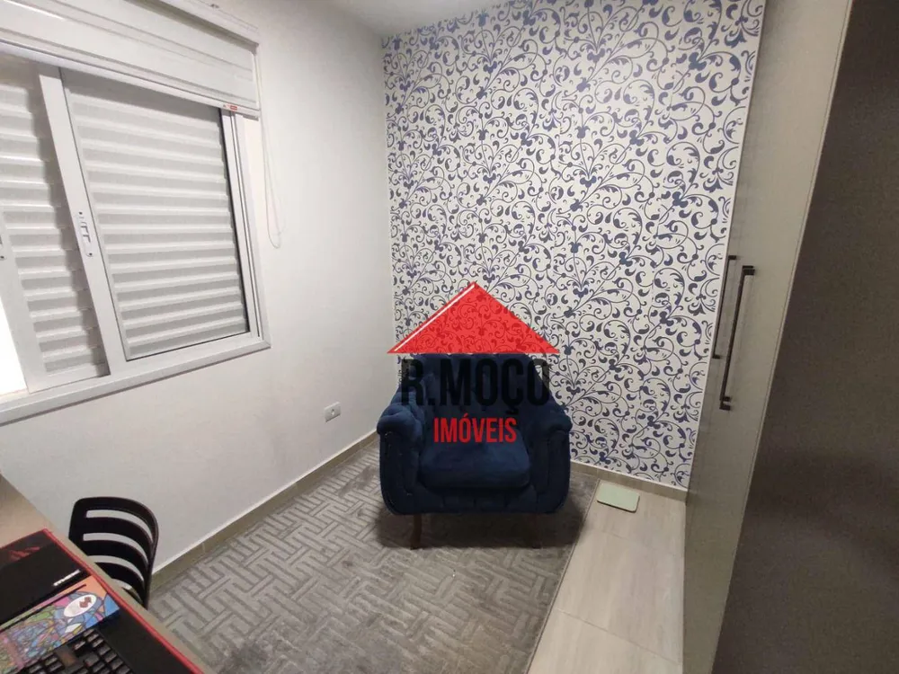 Apartamento, 2 quartos, 33 m² - Foto 11