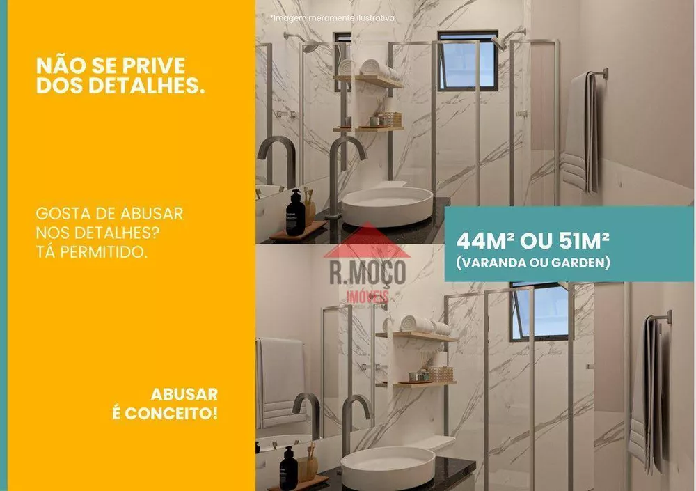Apartamento, 1 quarto, 35 m² - Foto 1