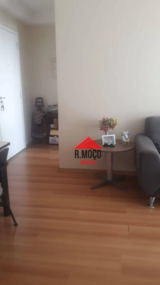 Apartamento, 2 quartos, 47 m² - Foto 1