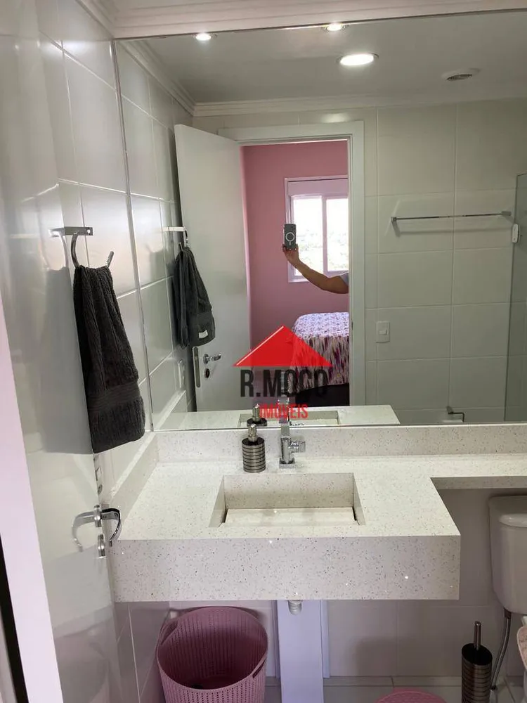 Apartamento, 2 quartos, 60 m² - Foto 16