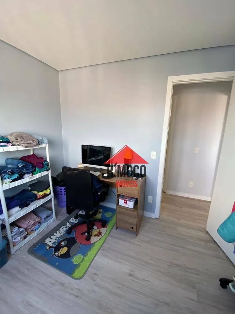 Apartamento, 2 quartos, 60 m² - Foto 13