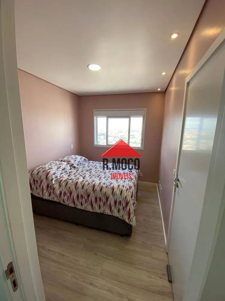 Apartamento, 2 quartos, 60 m² - Foto 11