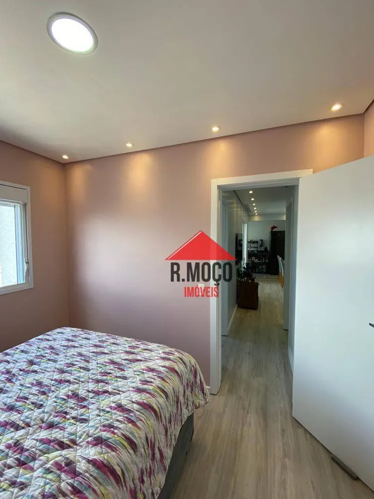 Apartamento, 2 quartos, 60 m² - Foto 10
