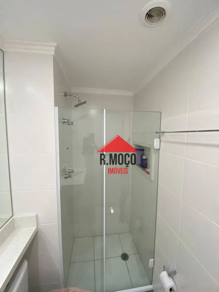 Apartamento, 2 quartos, 60 m² - Foto 15