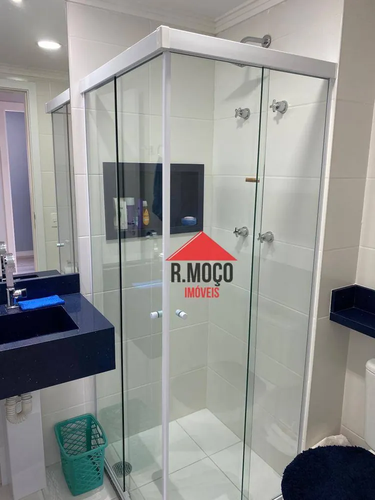 Apartamento, 2 quartos, 60 m² - Foto 14