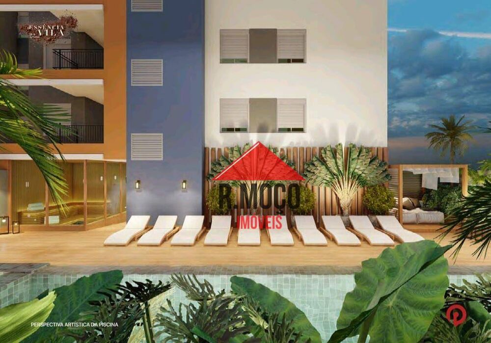 Apartamento, 2 quartos, 40 m² - Foto 14