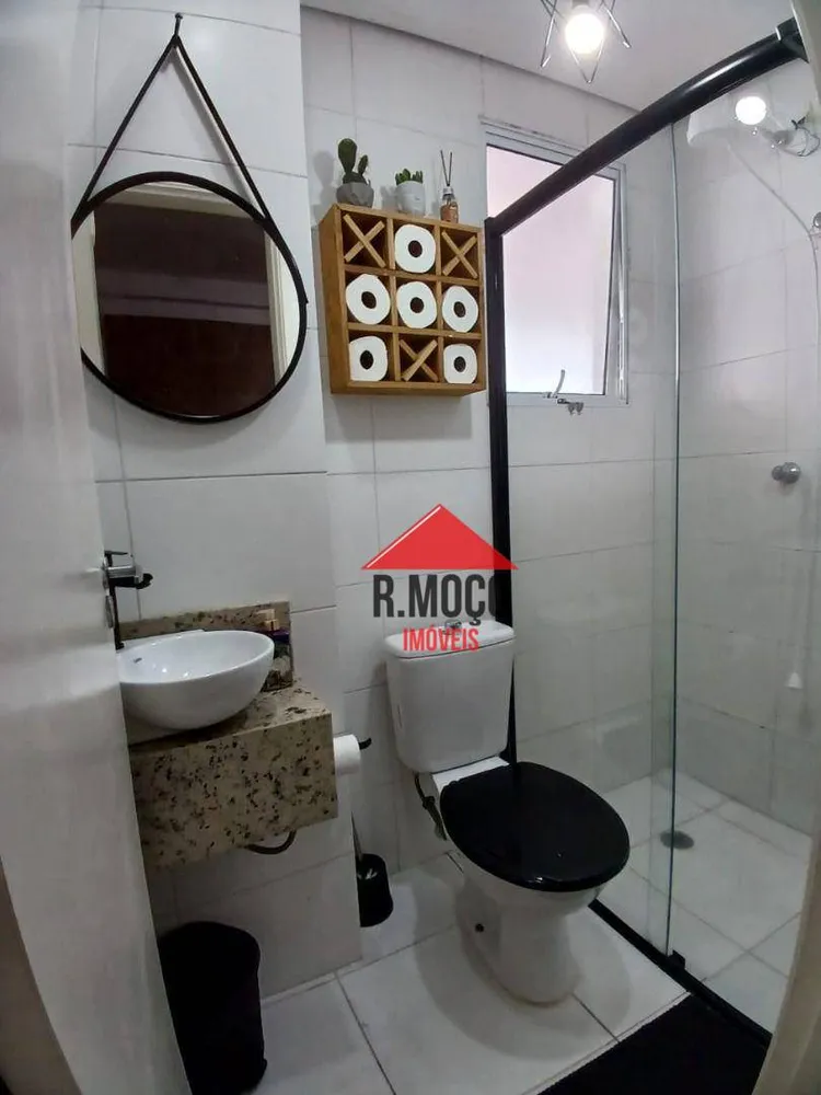 Apartamento, 2 quartos, 86 m² - Foto 1