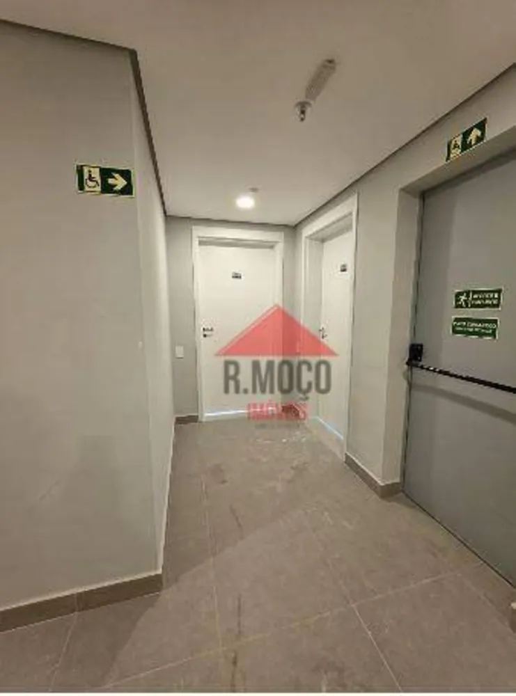 Sala-Conjunto, 21 m² - Foto 10