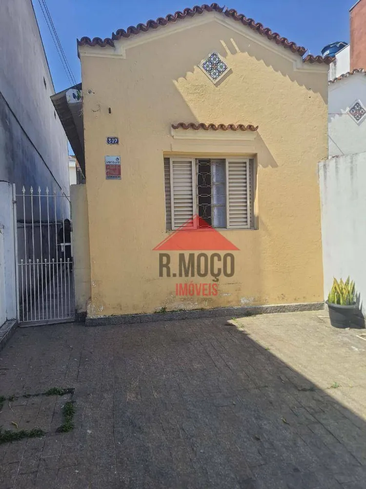 Terreno, 416 m² - Foto 1