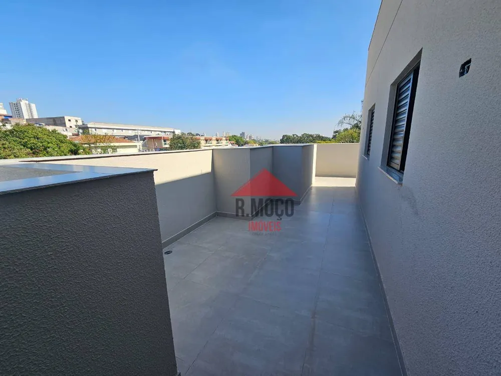 Apartamento, 2 quartos, 45 m² - Foto 11