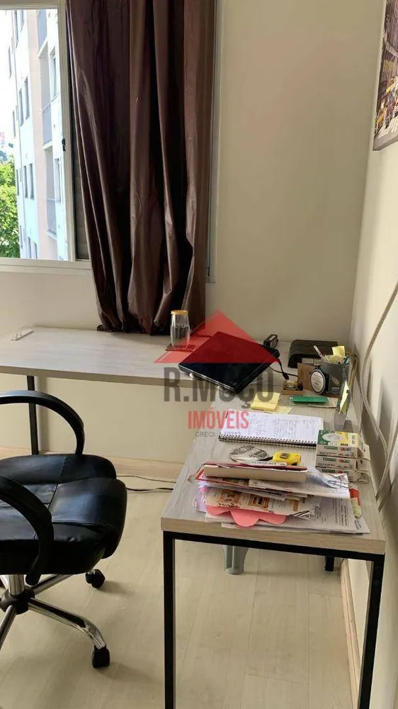 Apartamento, 2 quartos, 49 m² - Foto 12