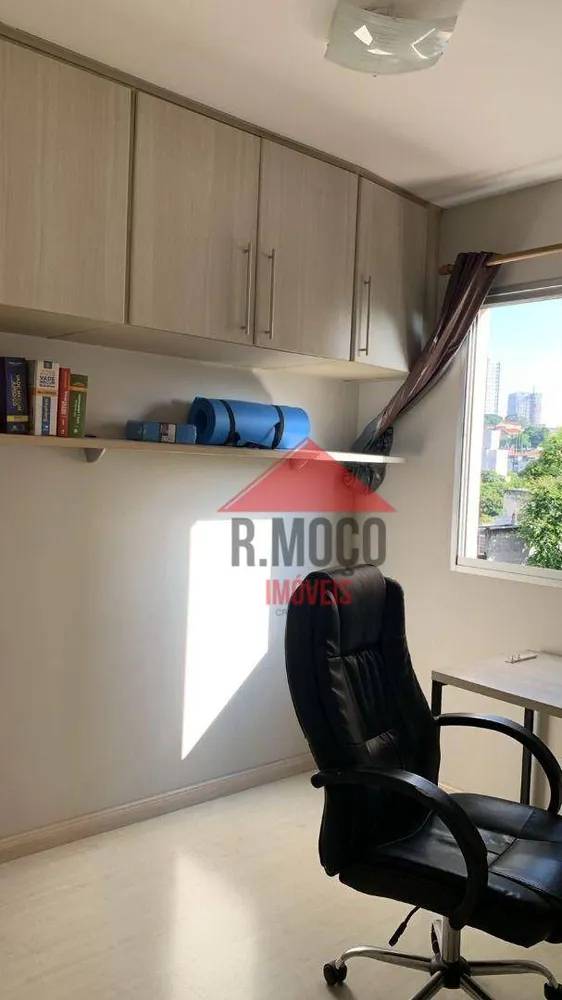 Apartamento, 2 quartos, 49 m² - Foto 12