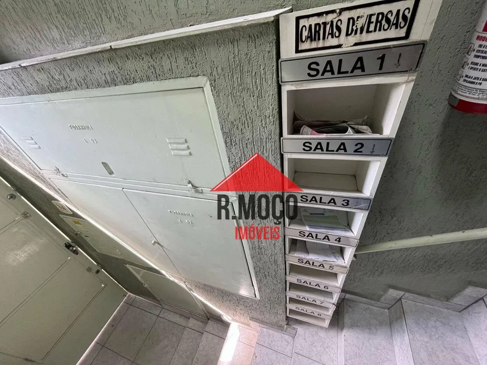 Sala-Conjunto, 100 m² - Foto 5