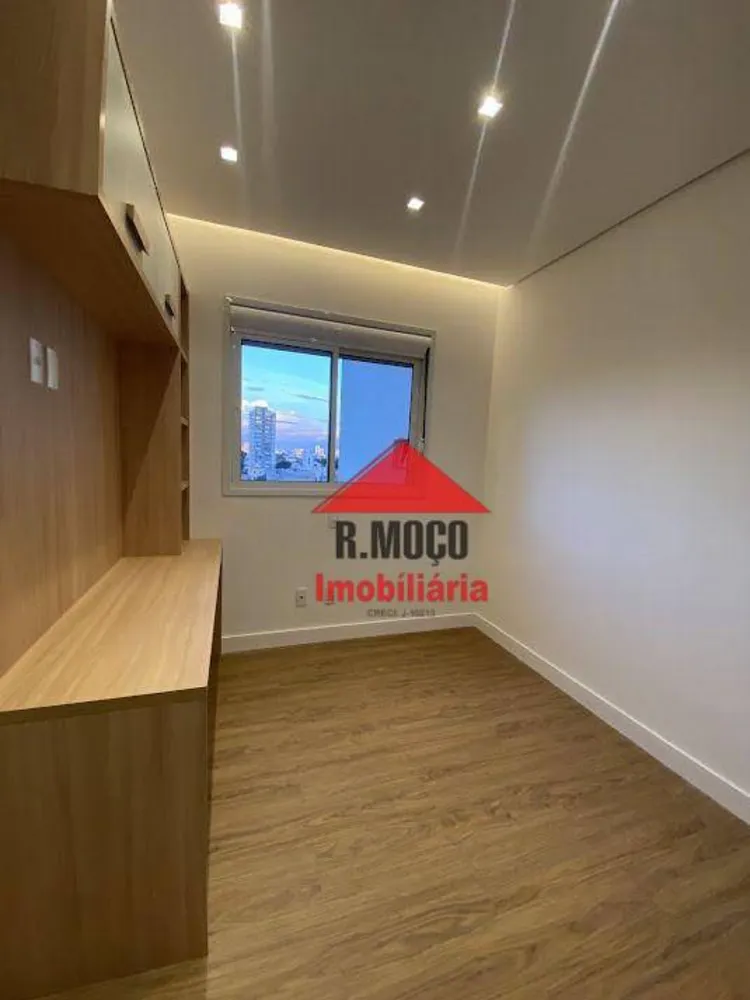 Apartamento, 3 quartos, 112 m² - Foto 1