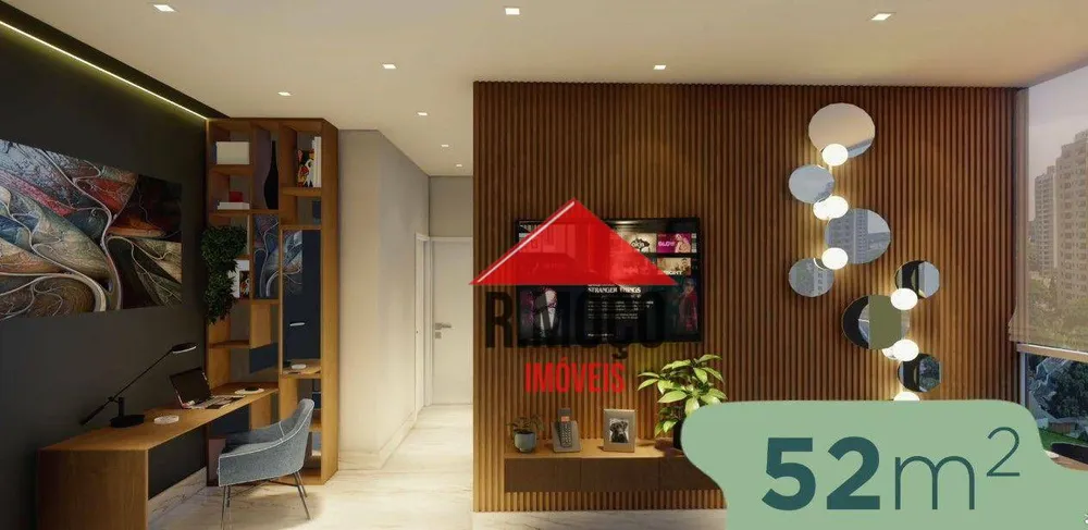 Apartamento, 2 quartos, 52 m² - Foto 2