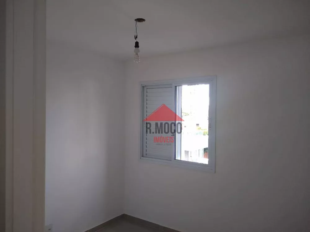 Apartamento, 2 quartos, 68 m² - Foto 6