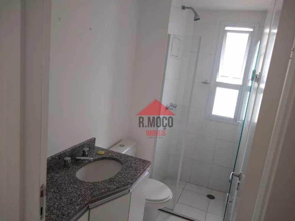 Apartamento, 2 quartos, 68 m² - Foto 1