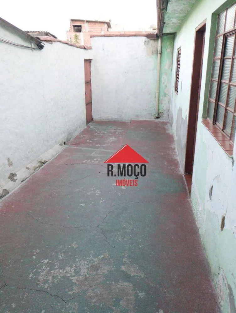 Terreno, 400 m² - Foto 1