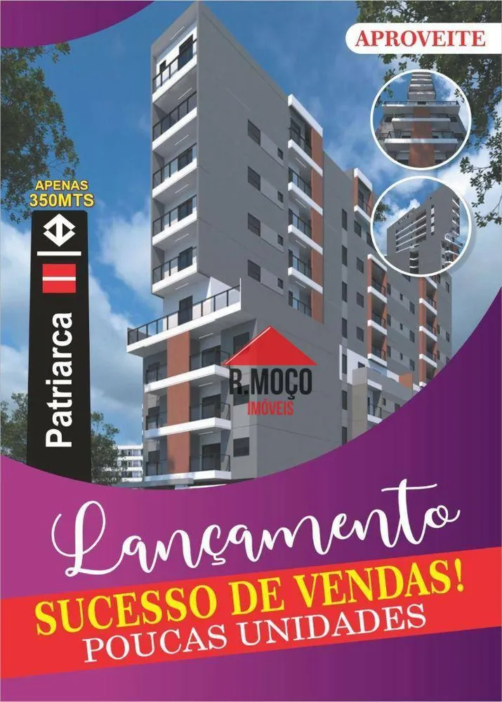 Apartamento, 2 quartos, 48 m² - Foto 1