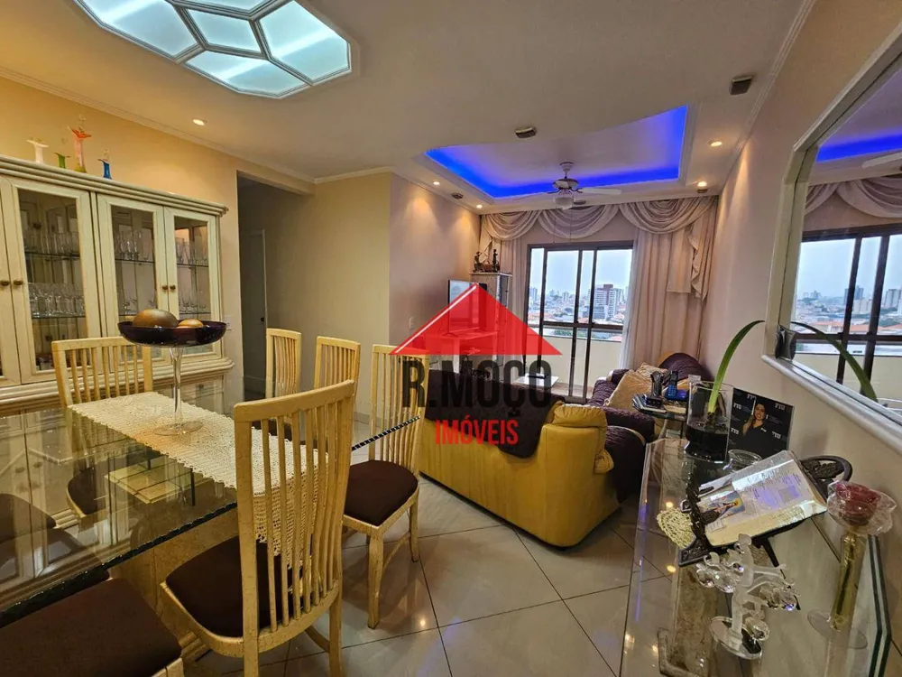 Apartamento, 3 quartos, 77 m² - Foto 1