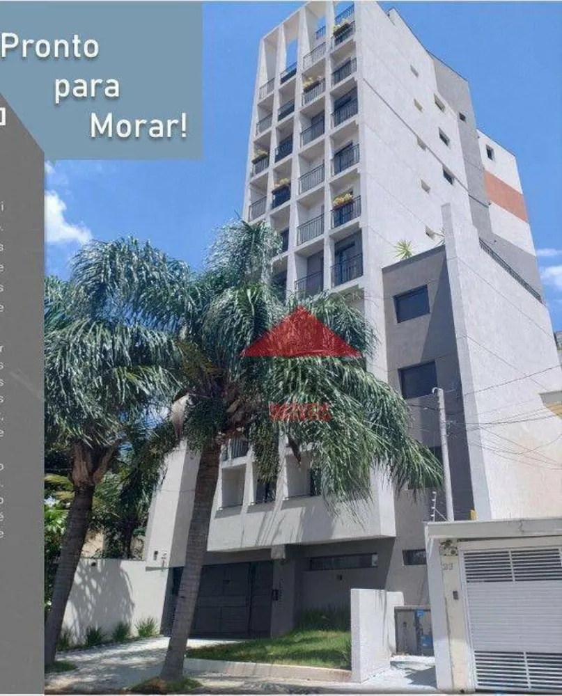 Apartamento, 2 quartos, 35 m² - Foto 1