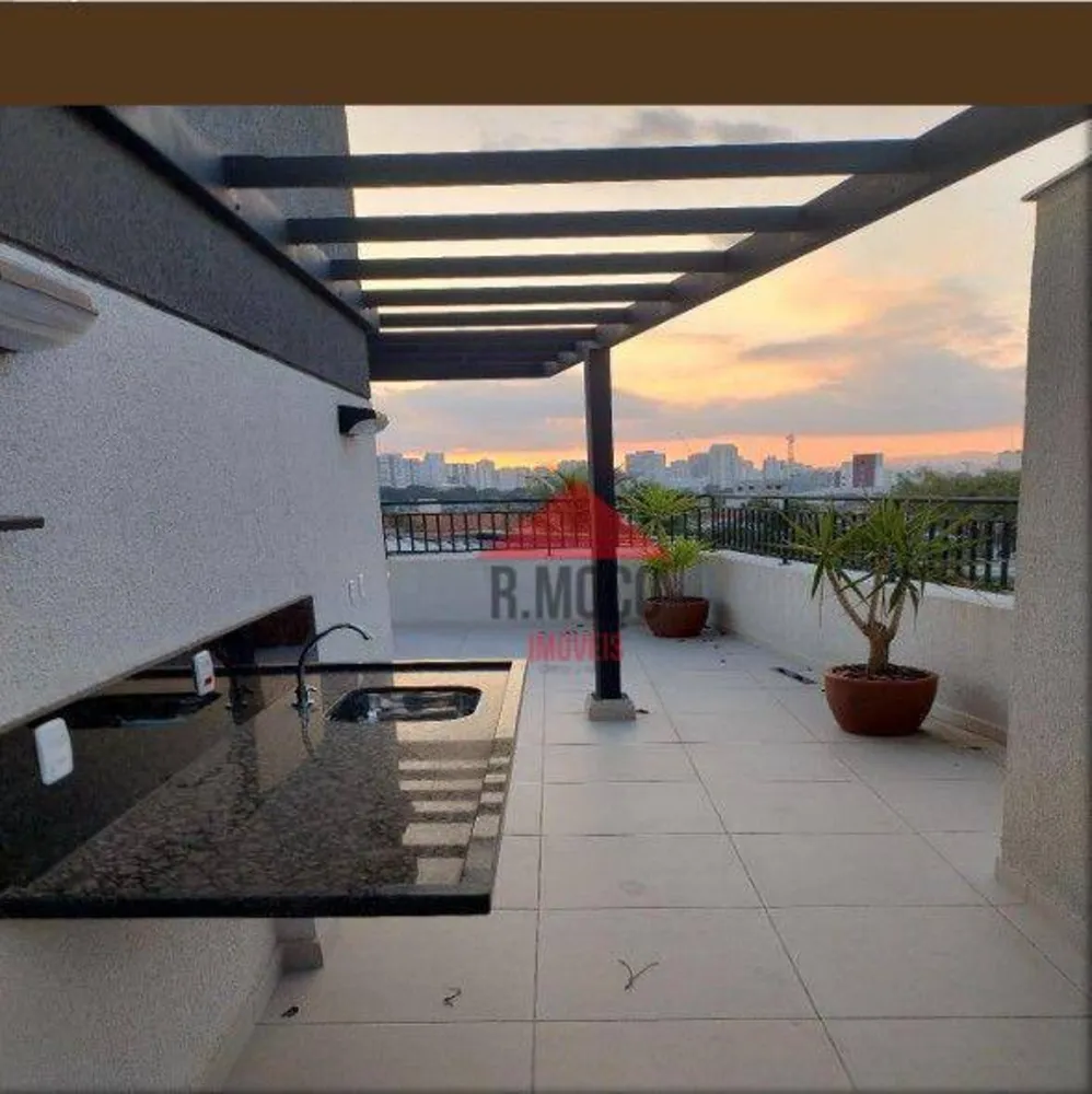 Apartamento, 2 quartos, 35 m² - Foto 16