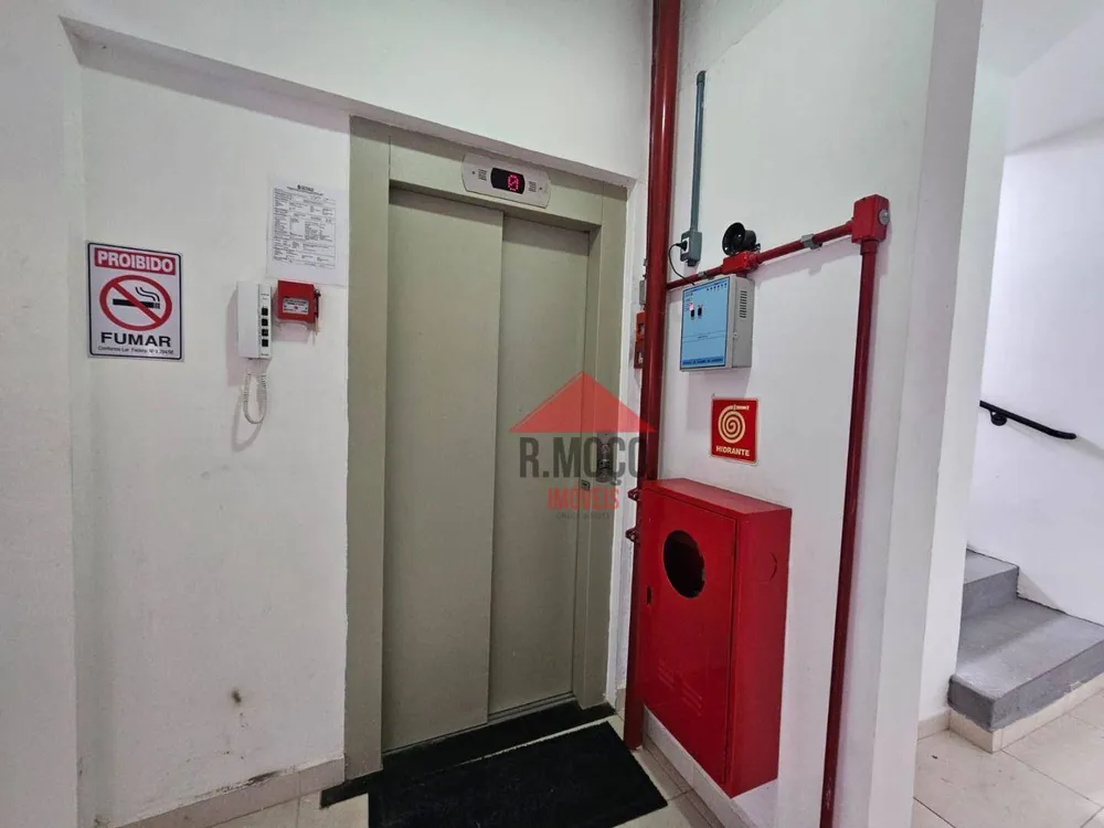 Apartamento, 2 quartos, 49 m² - Foto 16