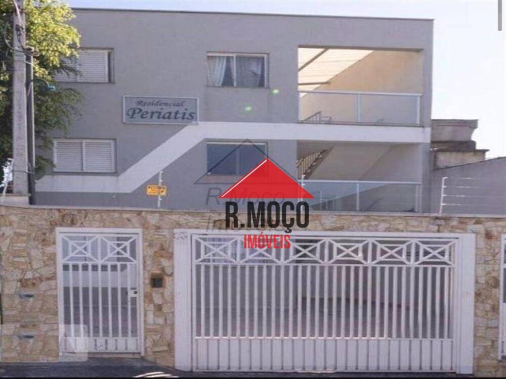 Apartamento, 1 quarto, 30 m² - Foto 1