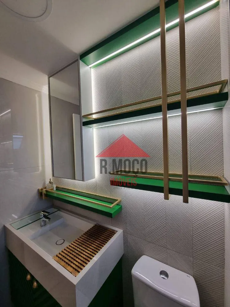 Apartamento, 2 quartos, 69 m² - Foto 14