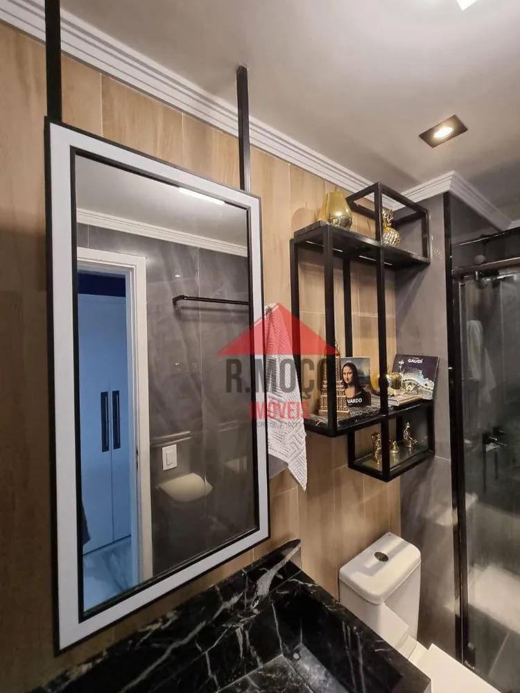 Apartamento, 2 quartos, 69 m² - Foto 16