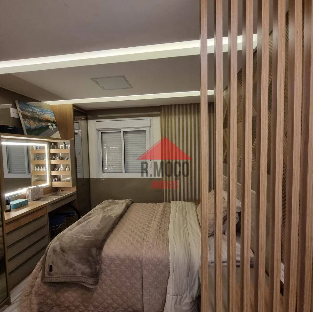 Apartamento, 2 quartos, 69 m² - Foto 13