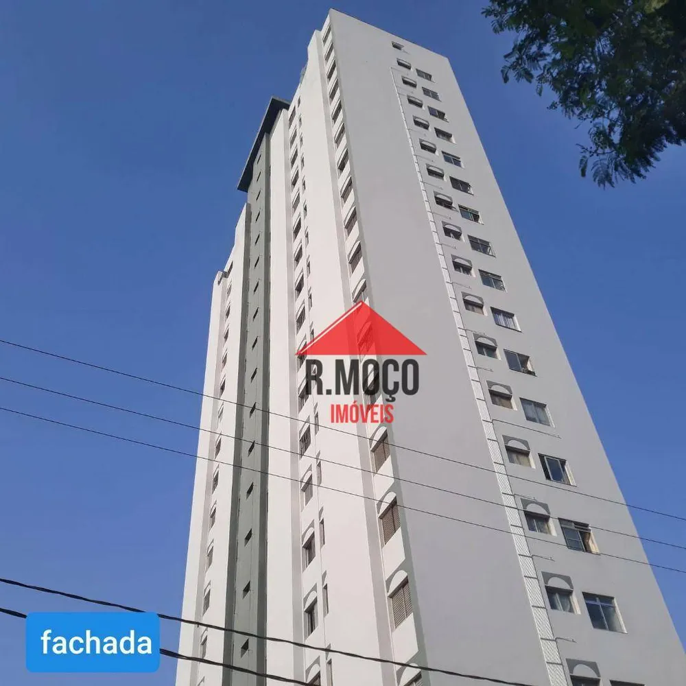 Cobertura, 3 quartos, 105 m² - Foto 1