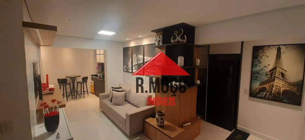 Apartamento, 2 quartos, 74 m² - Foto 1