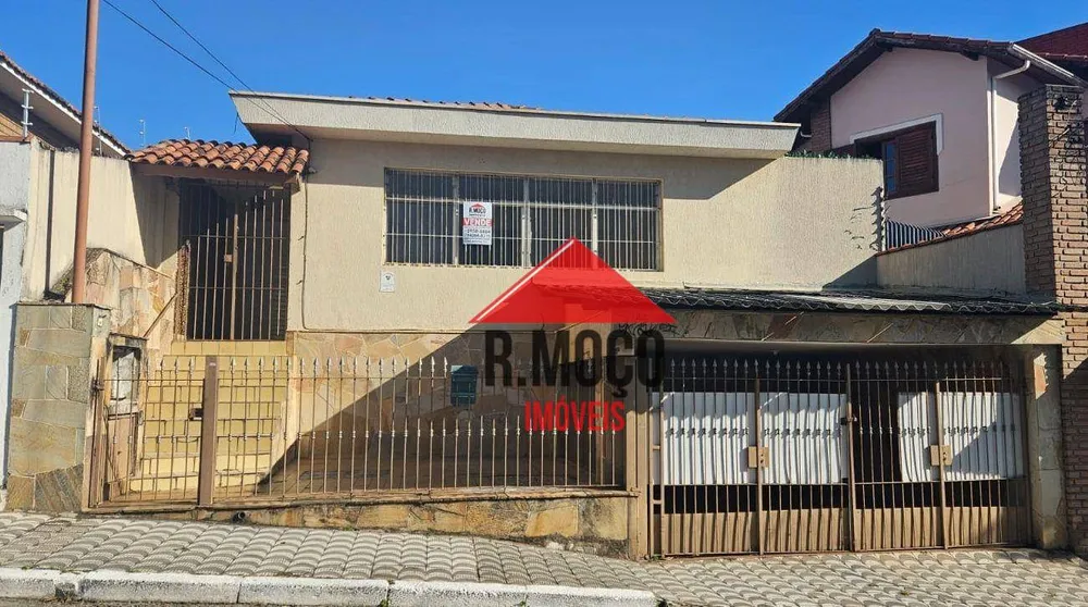 Terreno, 320 m² - Foto 2