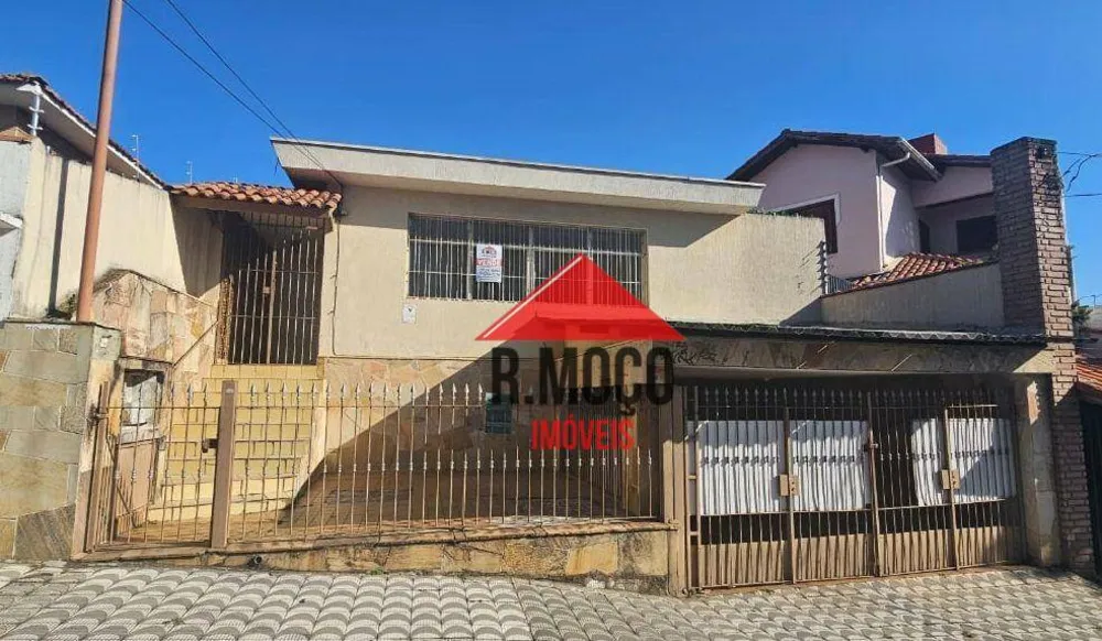 Terreno, 320 m² - Foto 9
