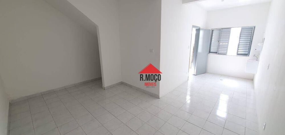 Sala-Conjunto, 25 m² - Foto 1