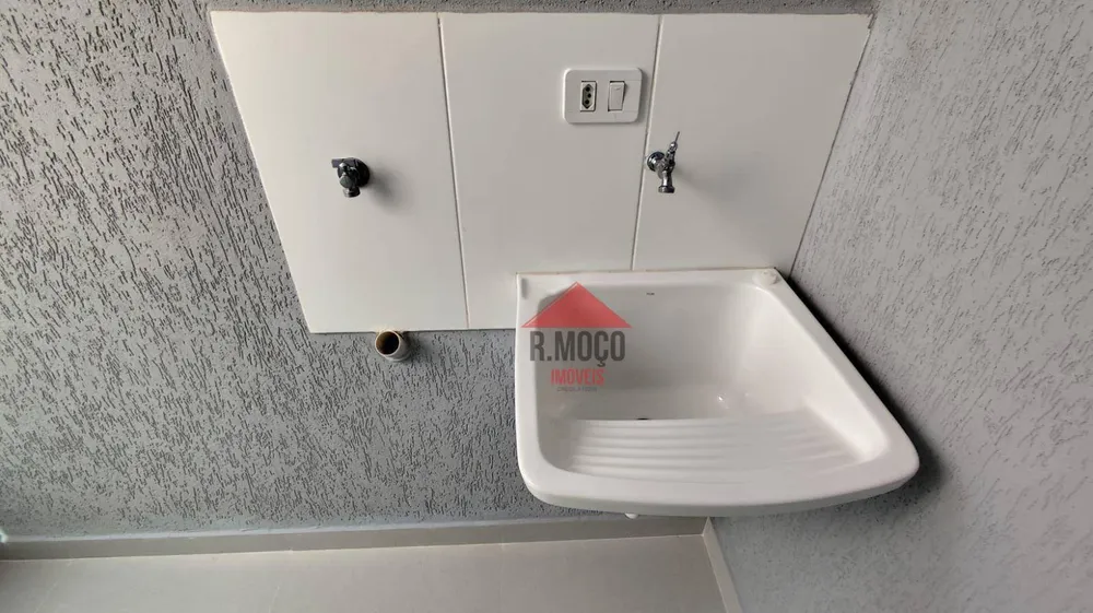 Apartamento, 1 quarto, 35 m² - Foto 8