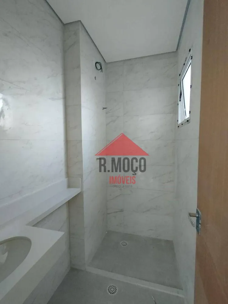 Apartamento, 2 quartos, 59 m² - Foto 13