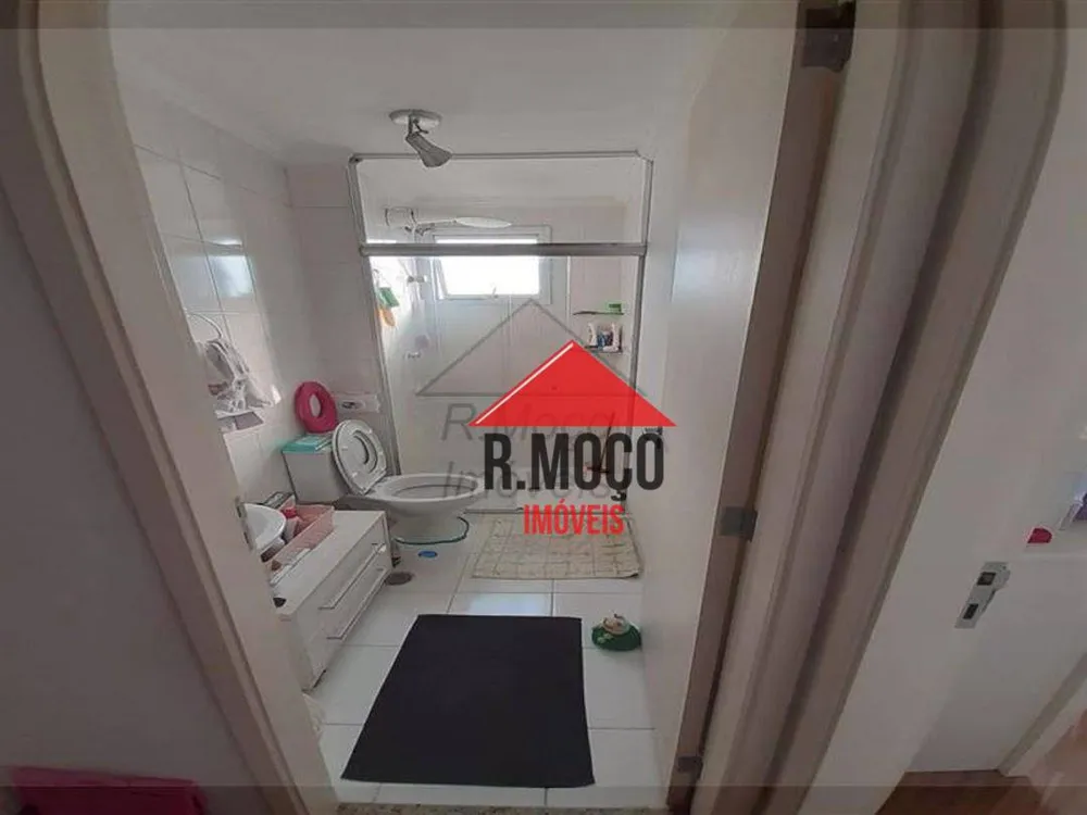 Apartamento, 2 quartos, 52 m² - Foto 14